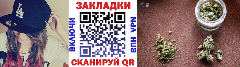Купить наркотики цена Болхов ГЕРОИН  Альфа ПВП  МЕФ  mega tor  ГАШ  Канабис 