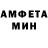A-PVP мука MAM0369
