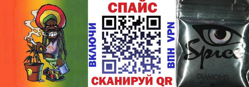 даркнет сайт  Болхов  Бутират оксибутират 
