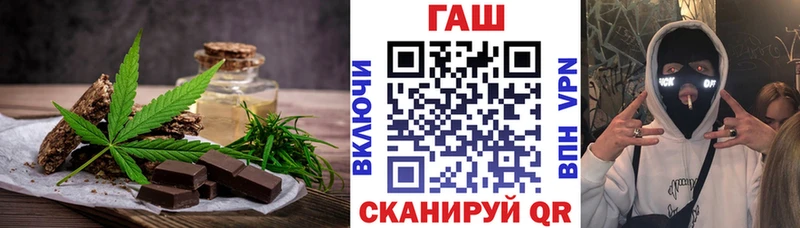 купить наркоту  Болхов  Печенье с ТГК марихуана 