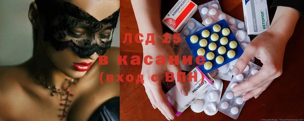 мяу мяу мука Алексеевка
