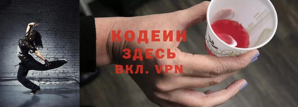 дмт Абинск