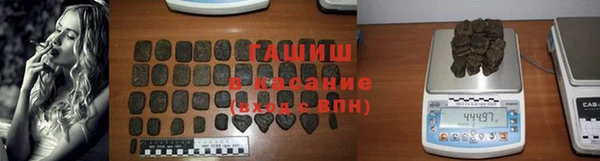 мефедрон мука Алексин