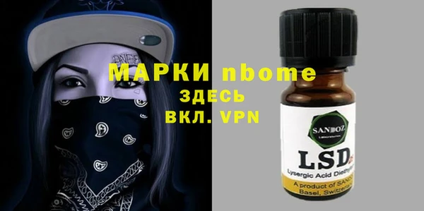 мяу мяу мука Алексеевка