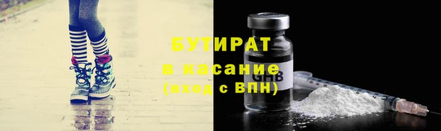 гашиш Абаза