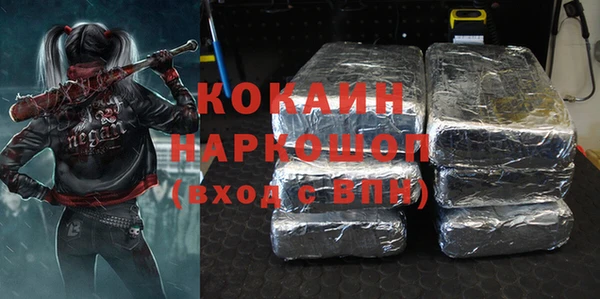 мяу мяу мука Алексеевка