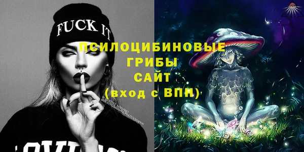 мяу мяу мука Алексеевка