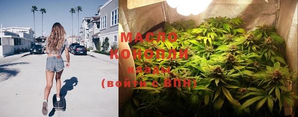 гашиш Абаза