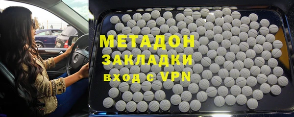 мефедрон мука Алексин