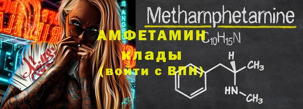 эйфоретик Алзамай