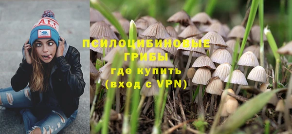 мефедрон мука Алексин