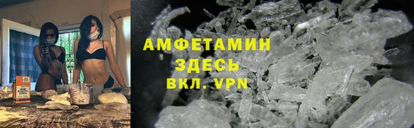 дмт Абинск