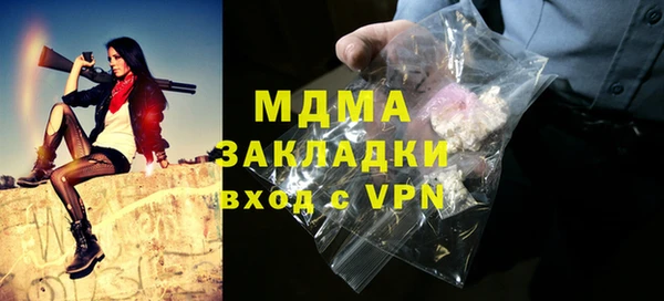 эйфоретик Алзамай