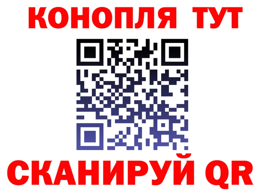 Canna-Cookies марихуана как зайти площадка блэк спрут Болхов