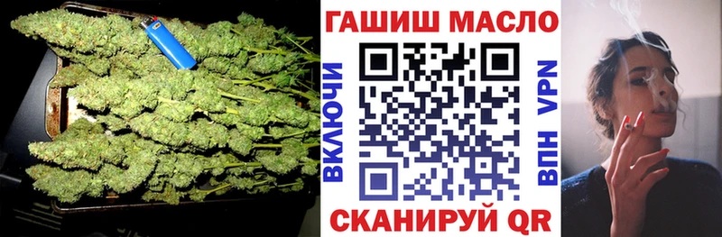 где можно купить наркотик  Болхов  Дистиллят ТГК концентрат 