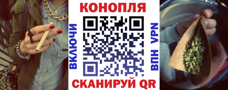 kraken зеркало  Болхов  Конопля индика  купить  цена 